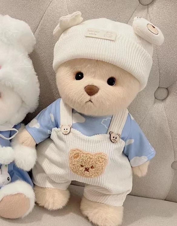 Плюшевая игрушка Лина Медведь 30 см с пижамой для переодевания