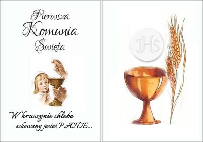 Художественная литература – Литература на иностранных языках