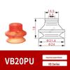 Альтернативные полиуретановые вакуумные присоски VTEC серии VBF (30/40/50/60/80/100PU-18F/38M)