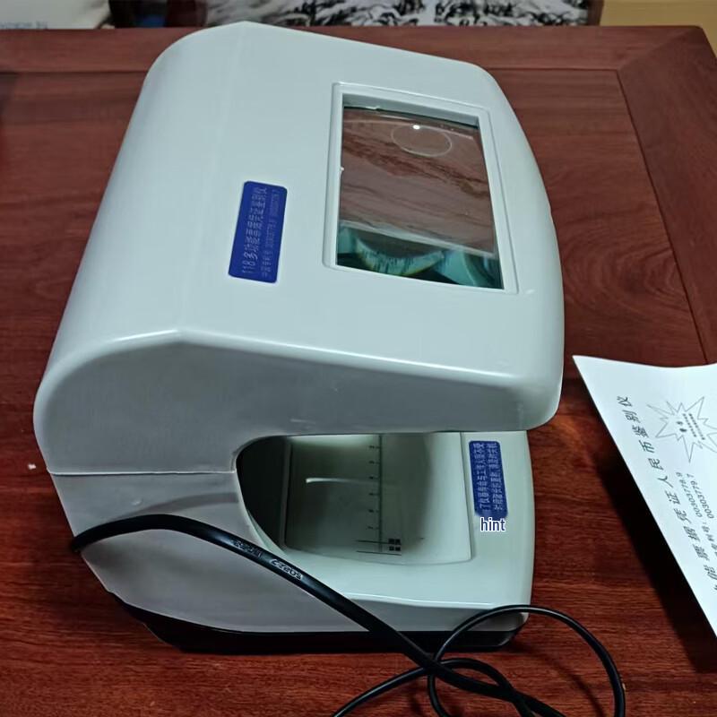 Lu Feng Lai Banknote Counterfeit Detector CN plug (adapter included)