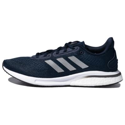 Кроссовки Supernova 'Navy' FX8332