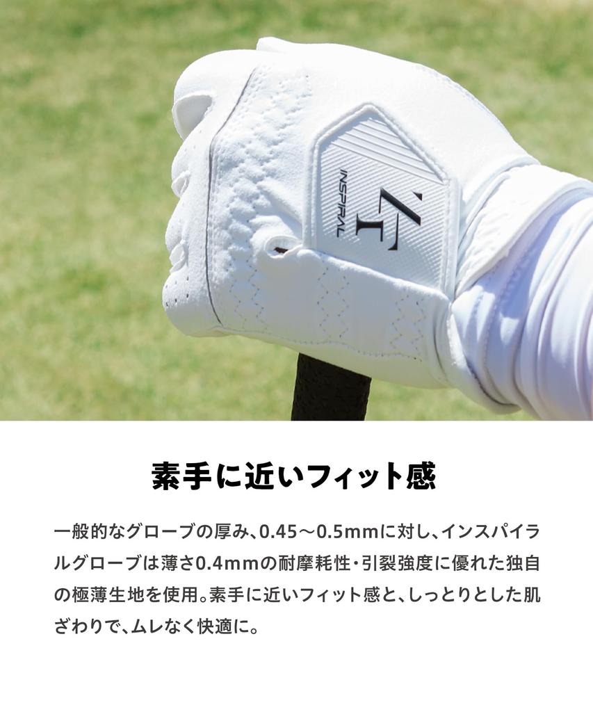 Gloves Golf Gloves for Men and Women Golf Wear ZEROFITInspiral - Gloves, Non-Slip Grip, Two-Handed