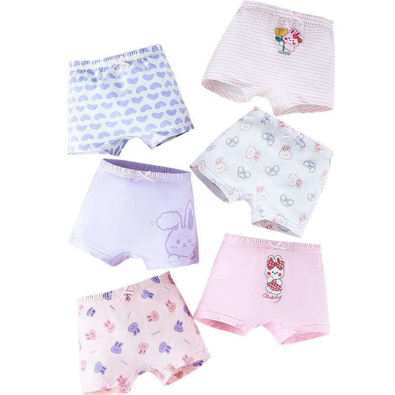 LangSha Girls' 5A Antibacterial Boxer Briefs (6-Pack)