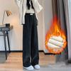 Warm Pants for Women Winter Wide Leg Pants Large Size Women's Pant Thicken Women's Warm Pant Korean Baggy Pants Woman Pant
