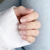 Квадратные накладные ногти, короткие, с градиентным переходом цвета, полностью покрывают ногти телесного цвета, подходят для женщин и девушек, 24 штуки. (1мл)