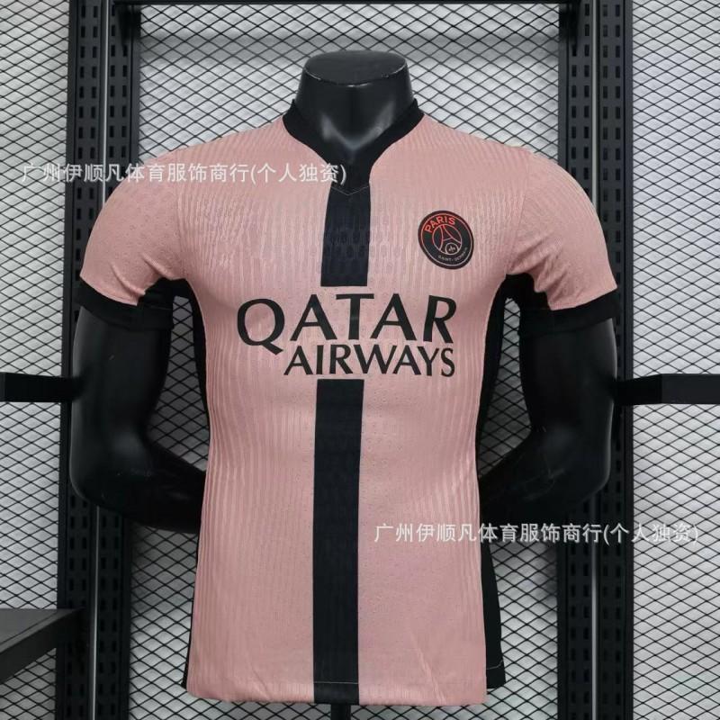 2026 World Cup Paris FC Soccer Jersey Mens Short Sleeve Football Shirt Fan Wear