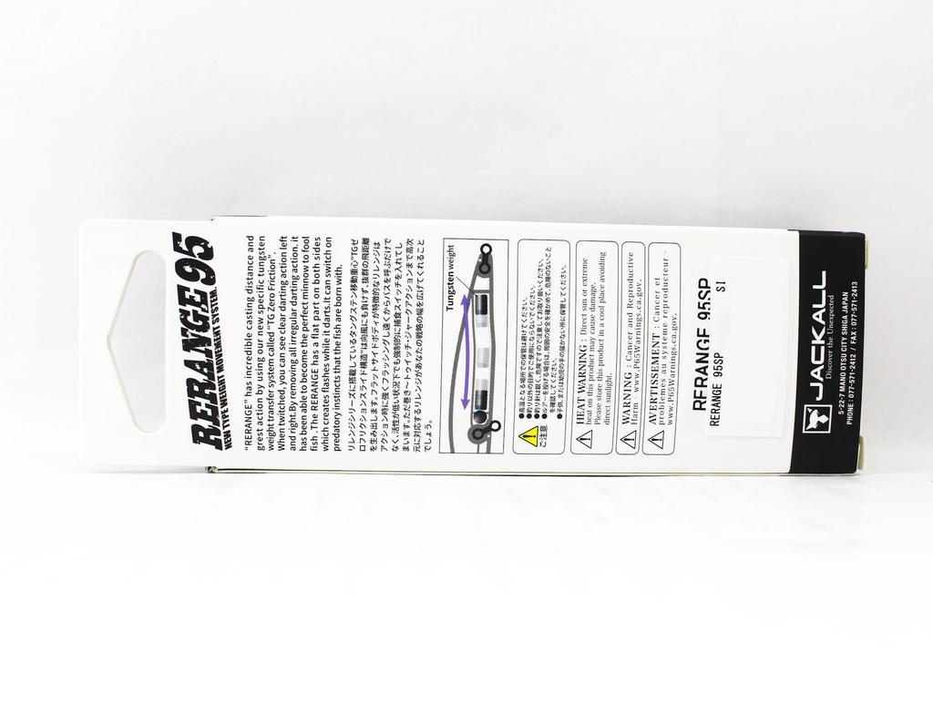 Jackall Rerange 95SP Suspend Lure HL Bora Silver & Black (8902)