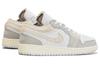 Jordan 1 Низкий SE Craft Inside Out Технический Серый GS FB9139-002