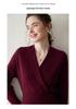 Women's Cross V-Neck Cashmere Sweater - 2026 Autumn/Winter French Robe Style Knit Outerwear