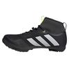 Adidas The Gravel 2.0 велосипедные туфли