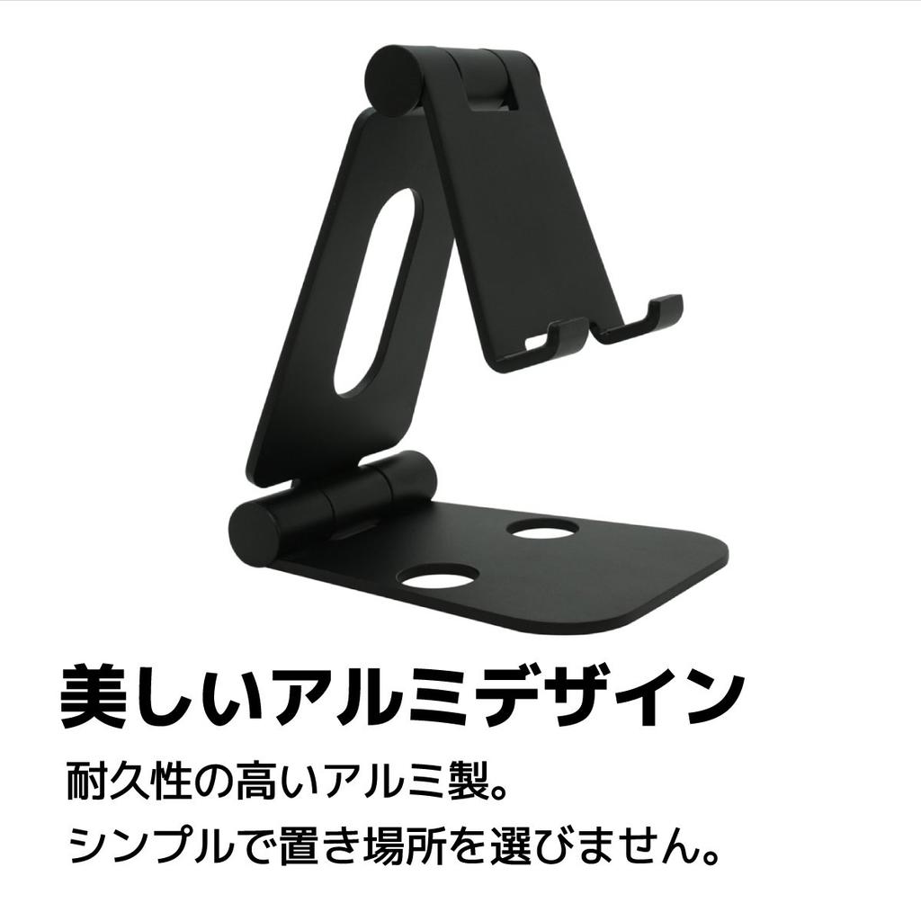 Archisite DOUBLE BY ME Черный SWING-STAND AS-WSBM-BK