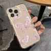 Чехол-бабочка с градиентом для iPhone 11 17 16 14 15 13 12 Pro Max Для iPhone XS XR X Air 16E 16 15 14 Plus Силиконовая крышка