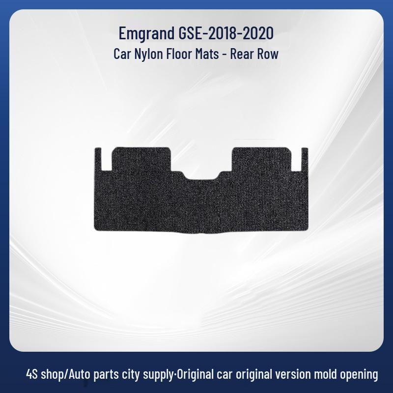 Прочные нейлоновые автомобильные коврики для Geely Emgrand GSe 18-20, износостойкие, противоскользящие.