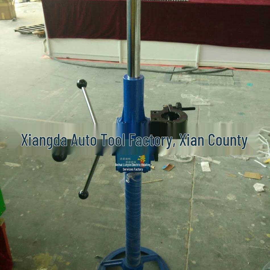 Car Shock Absorber Spring Compressor and Disassembly Tool