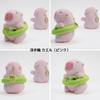 Clearstone Capybara Plush Keychain, Chavimaru Float (Frog), 13cm, Pink