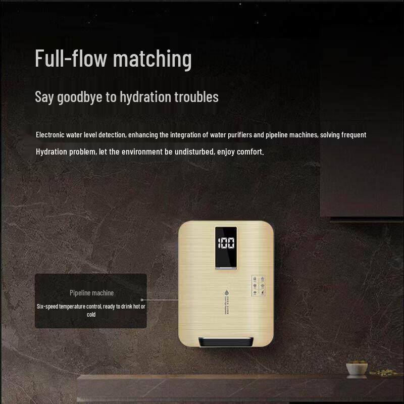 Smart Wall-Mounted Instant Hot Water Dispenser