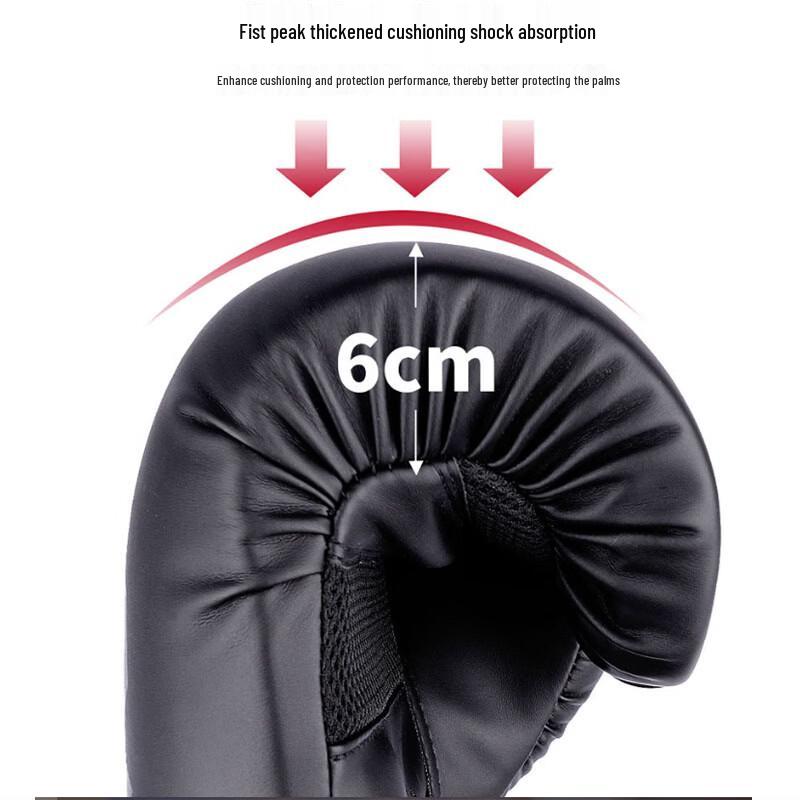 Jingpai Professional Boxing Gloves