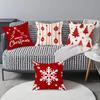 4pcs Holiday Printed Christmas Tree Snowflake Element Bedroom Study Home Decoration Cushion Pillow Cover