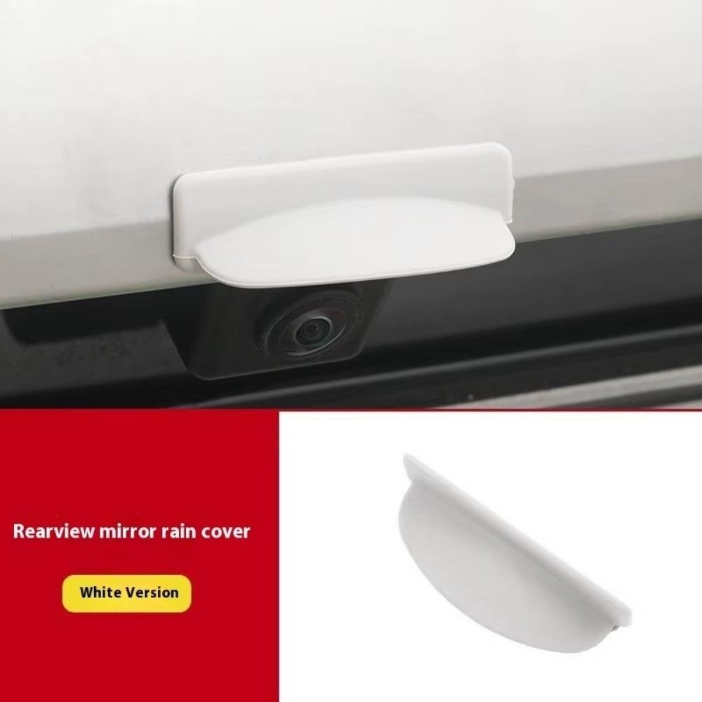 Silicone Car Reverse Camera Cover Self-Adhesive Camera Rain Guard Shield Car Accessories
