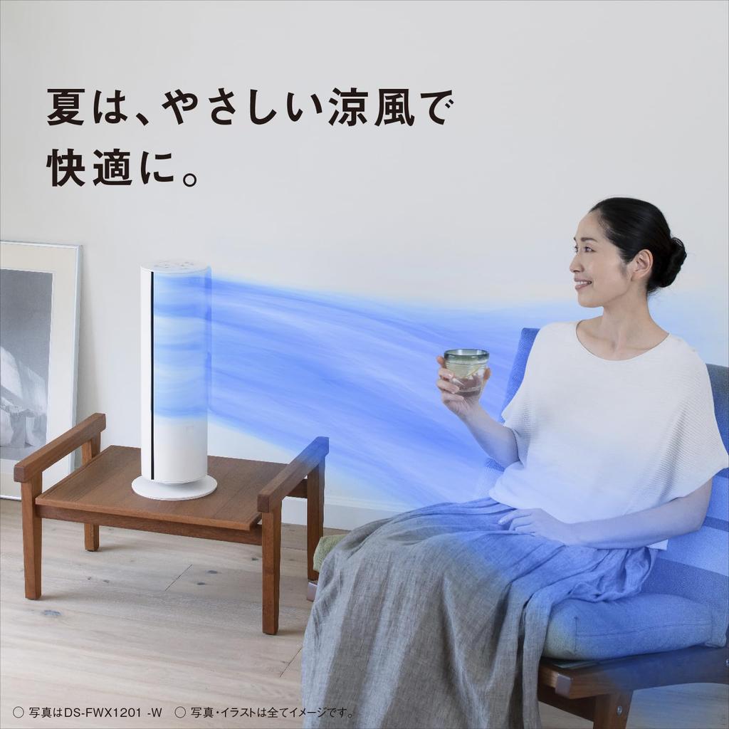 Panasonic Panasonic Hot Cool Керамический вентилятор 5 уровней теплого воздуха 9 холодного воздуха Оснащен пультом дистанционного управления Бежевый [Использование летом/зимой] и обогревателем, лето/зима