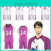Haikyuu Shiratorizawa Academy Volleyball Costume Breathable Sports Suit Set