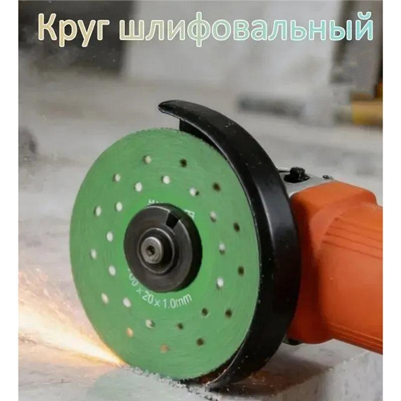 A25F-Тонкий отрезной диск для фарфора, стекла, плитки, алмазный пильный диск, высококачественный, термостойкий алмазный пильный диск
