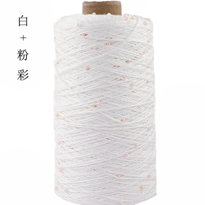 6 нитей мерсеризованного хлопка + жемчужная нить ручного плетения из чистого хлопка тонкая шерстяная нить для вязания крючком бисер своими руками ручного плетения