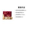 LANCÔME Набор для ухода за кожей Jingchun Star Set, Крем для лица, Крем для глаз, Эссенция-вода, Ограниченный подарочный набор ко Дню святого Валентина 2026, Увлажняющий, Антивозрастной
