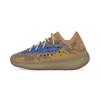 Yeezy Boost 380 Blue Oat Kids Sneakers Q47391