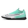 Nike Phantom GX Academy DF TF Peak Ready Pack Мужские кроссовки Синие гипер-бирюзовые фуксия-Dream DD9476-300
