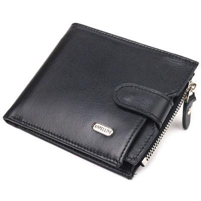 Стильный мужской горизонтальный кошелек из натуральной гладкой кожи CANPELLINI Purse 21505 Черный