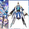 Game Honkai Star Rail Cerydra Cosplay Costume Chessmaster Monarch Cerydra Women Dress Halloween Carnival Party Suit