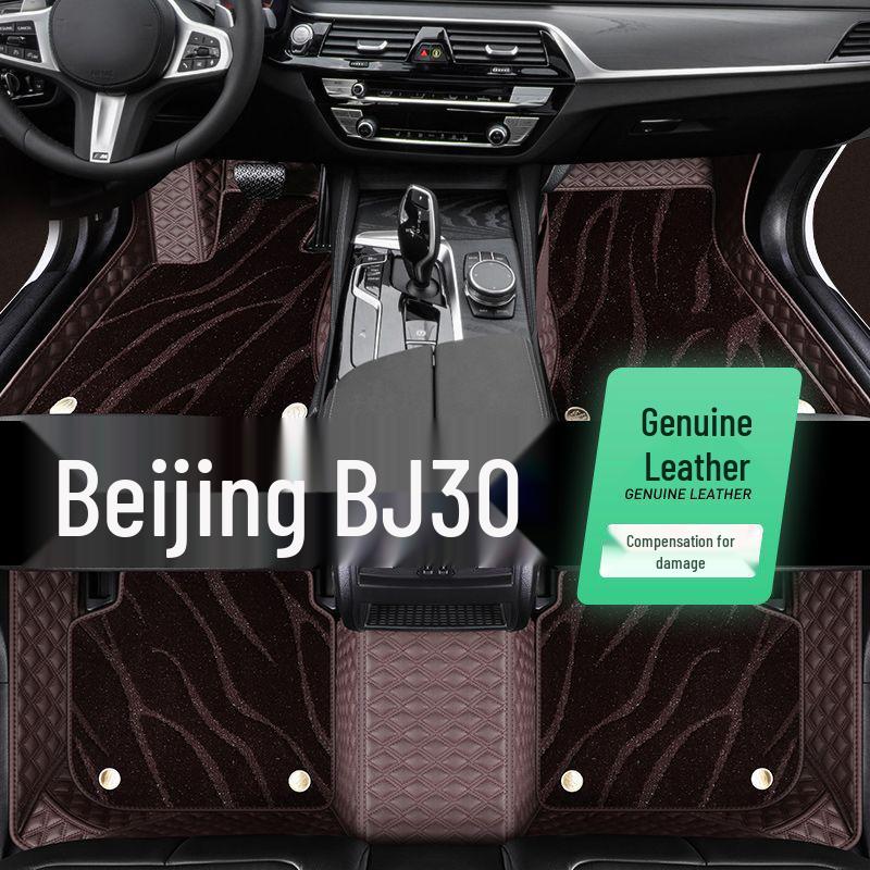 Автомобильные коврики для моделей Beijing BJ30 21-26, серия «Звездное небо», противоскользящие