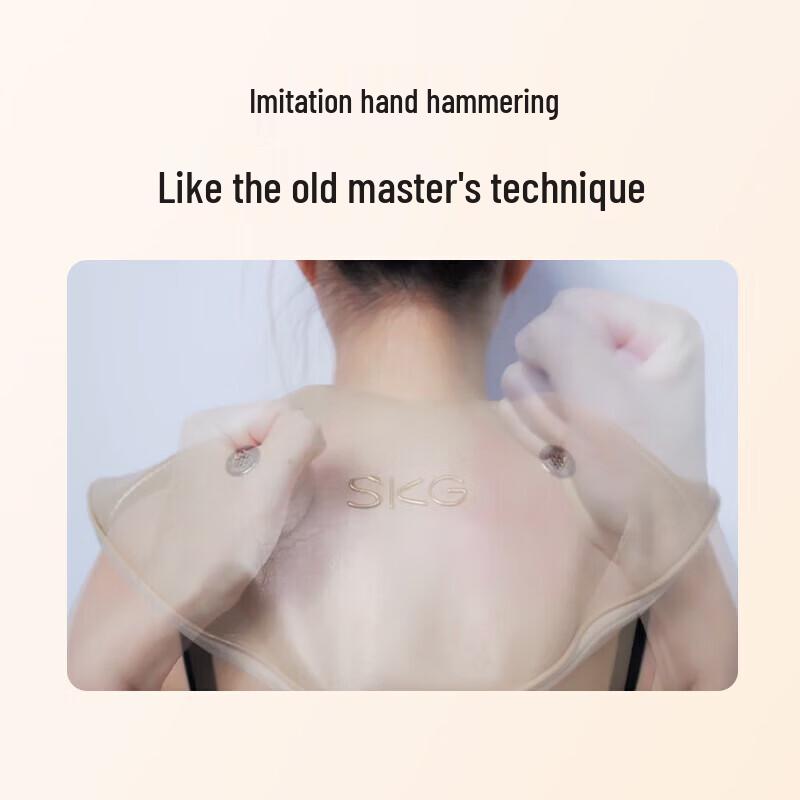 SKG H1 Series Neck and Shoulder Massager CN plug (adapter included)