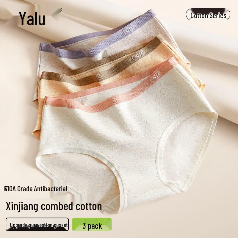 Yalu Women's Pure Cotton Antibacterial Mid-Waist Seamless Briefs