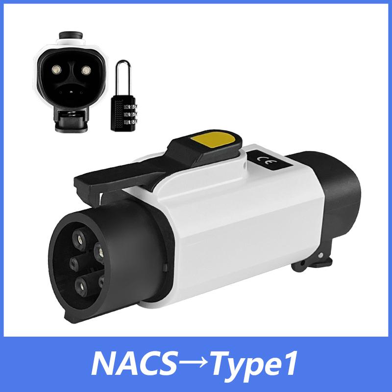 EVqiaoyi Адаптер NACS на Type1 для электромобилей, 50А, 11 кВт, от станции Tesla к электромобилям Type1, Конвертер быстрой зарядки для автомобилей американского стандарта
