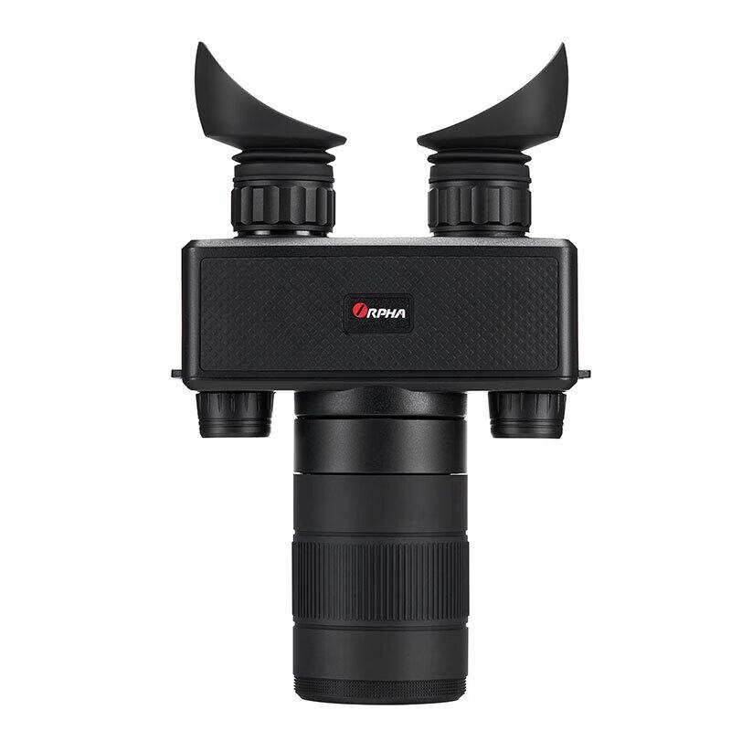 ORPHA S5 Digital Binocular Night Vision Device