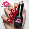 193 Hybrid лак для ногтей Sensual Red 6мл