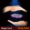 Обучающие летающие покерные кольца, кольца с текущими картами, забавный реквизит для уличного магического шоу для начинающих