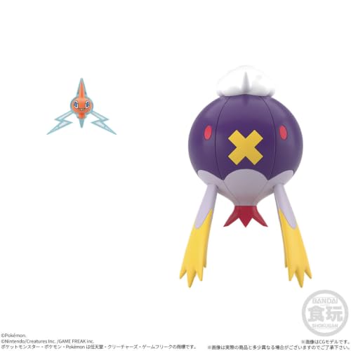 Bandai Pokemon Scale World Sinnoh Region 3-Set Chewing Gum Candy Toy [BOX Sale/1 Set]