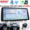 12,3-дюймовый сенсорный экран беспроводной Carplay для Honda CRV 2017-2022 GPS-навигация Bluetooth 4G