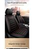 Комплект чехлов на сиденья автомобиля Nissan: Подходит для Sylphy, Kicks, Bluebird, Teana, Qashqai, X-Trail, Tiida – Всесезонные коврики.