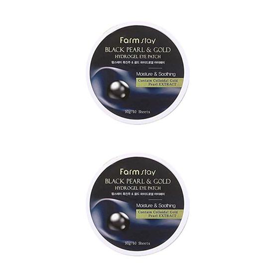 FARM STAY Black Pearl Gold Hydrogel Eye Patch 90g (3 Options)