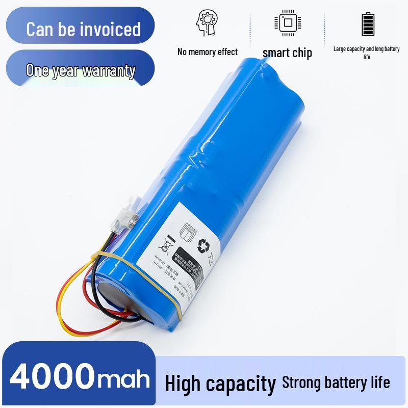 Совместимая батарея для моющего пылесоса Tineco SD (1-е поколение CL1879)