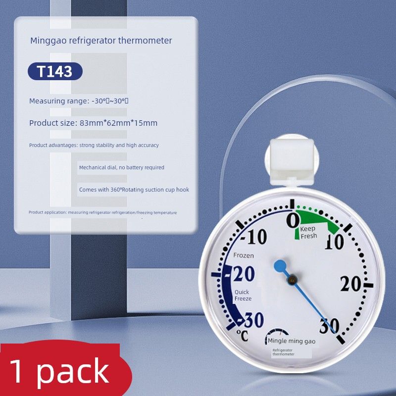 Minggao Refrigerator Thermometer Refrigerated Medicine Professional Cold Storage Sample Insulation Box Freezer Thermometer Dedicated Thermometer