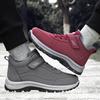 Cotton Shoes, Plus-size Women's Boots, Cold-proof Snow Boots, Fleece Thickened Ankle Boots, Cotton Boots