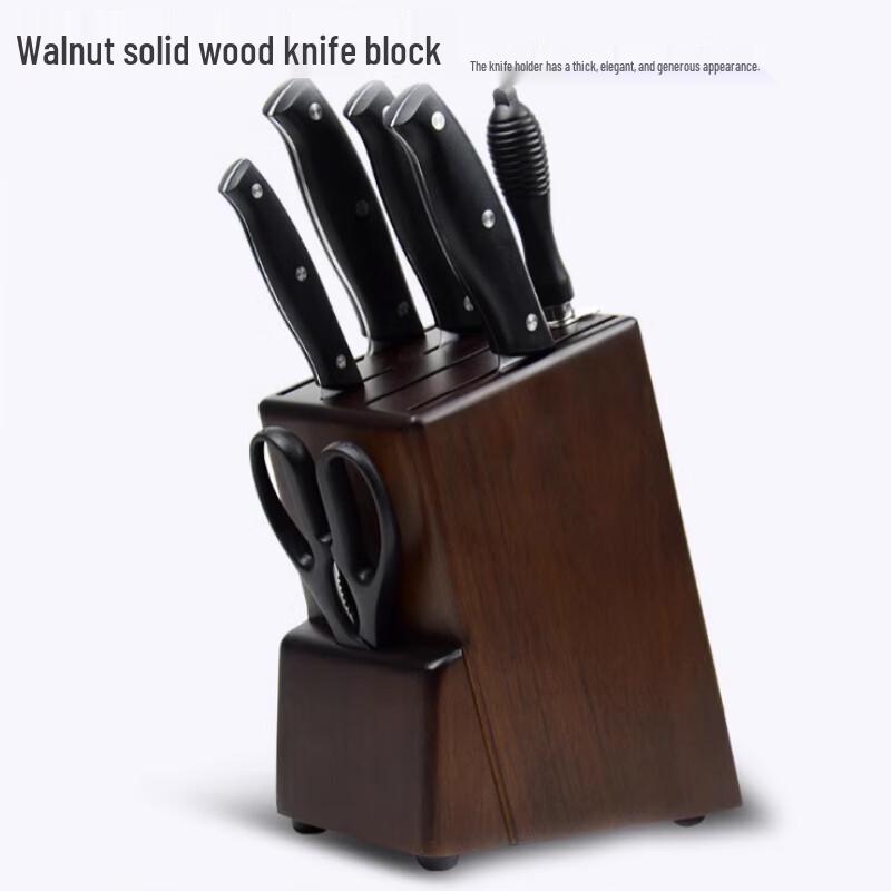 Modern Wooden Kitchen Knife Holder