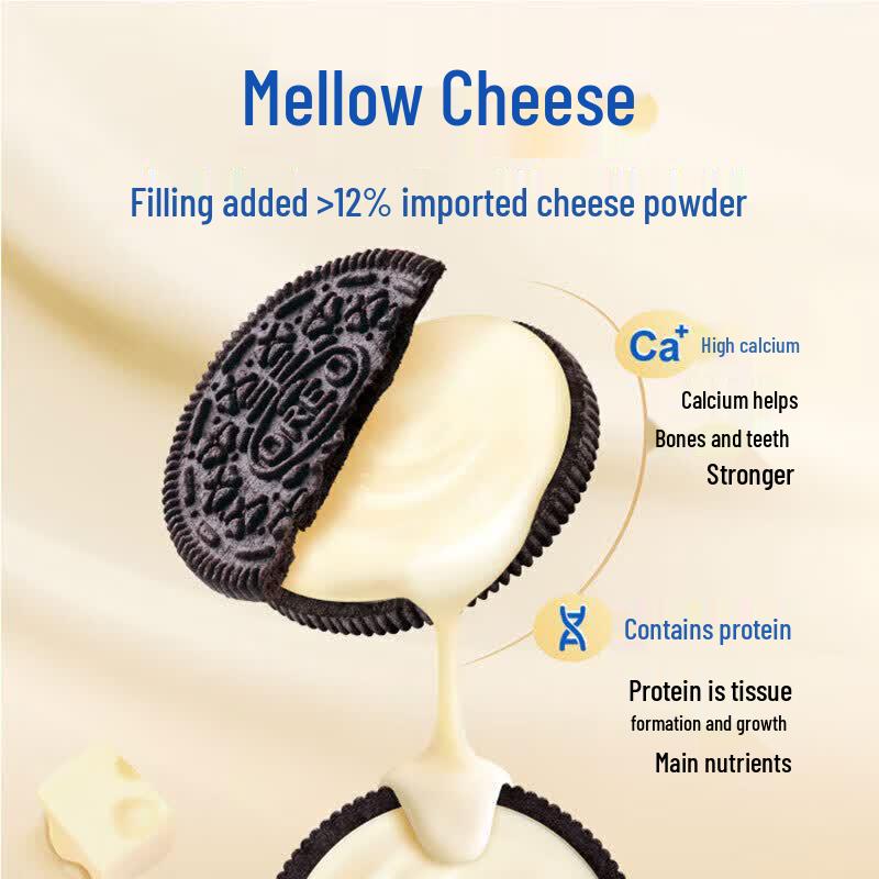 Oreo Сэндвич-печенье со вкусом сыра