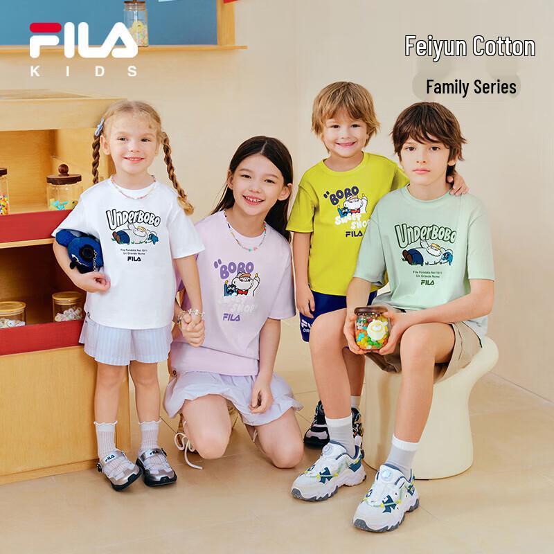 FILA Kids Summer Crew-Neck Cotton T-Shirt