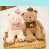 Cartoon Bear Plush Toy For Baking Shop Decor With Soft Short Plush For Home Gifts